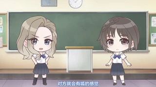 BLUE REFLECTION : 澪 小劇場#3