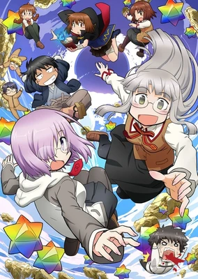 Fate/Grand Order×冰室之天地~最強偉人7人篇~
