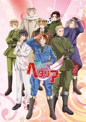 Hetalia: The Beautiful World