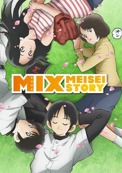 MIX MEISEI STORY