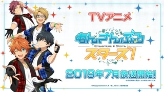 Ensemble Stars! - PV1