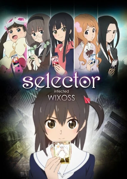 selector infected WIXOSS