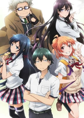 Yahari Ore no Seishun Love Comedy wa Machigatteiru. OVA