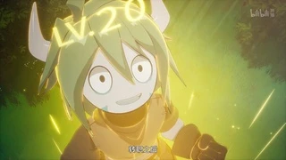 Monster But Wild - PV