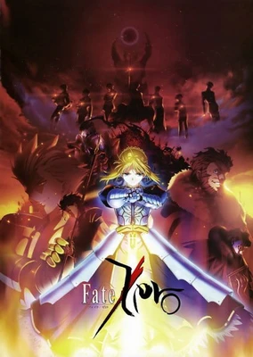 Fate/Zero