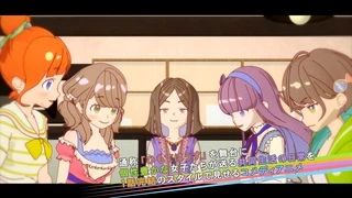 ひもてはうす PV