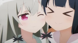 となりの吸血鬼さん PV2