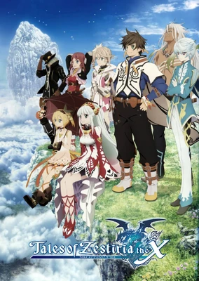 Tales of Zestiria the Cross 2nd Season