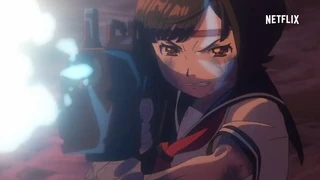 A.I.C.O. -Incarnation- PV