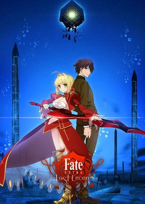 Fate/Extra: Last Encore