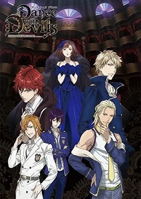 Dance with Devils