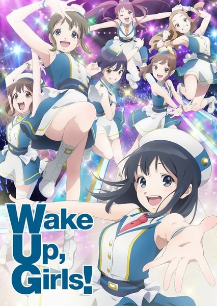 Wake Up, Girls! 新章