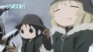 少女終末旅行 PV