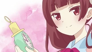 Urahara - PV