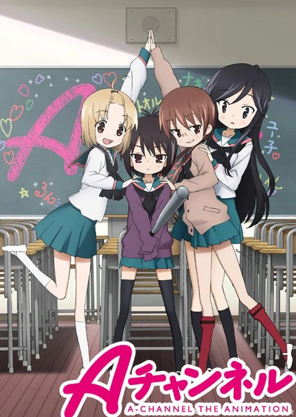 A-Channel