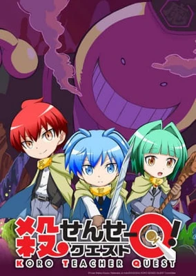 Koro-sensei Quest!