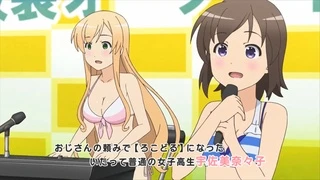 普通の女子校生が【ろこどる】やってみた。 PV2