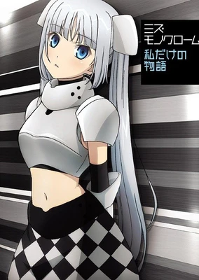 Miss Monochrome The Animation: Manager