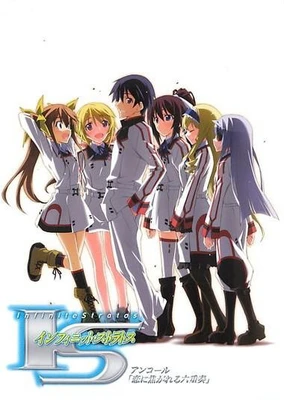 IS: Infinite Stratos Encore - Koi ni Kogareru Rokujuusou