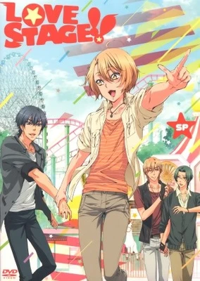 Love Stage!!: Chotto ja Nakutte