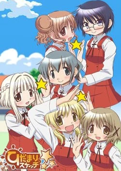 Hidamari Sketch x ☆☆☆ Specials