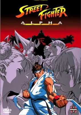 Street Fighter Zero The Animation