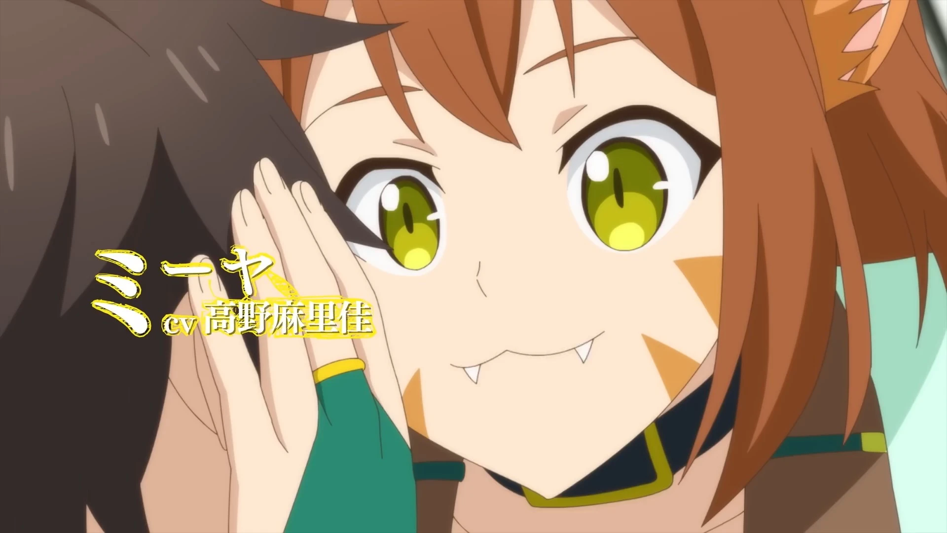 被神捡到的男人 第二季 本PV