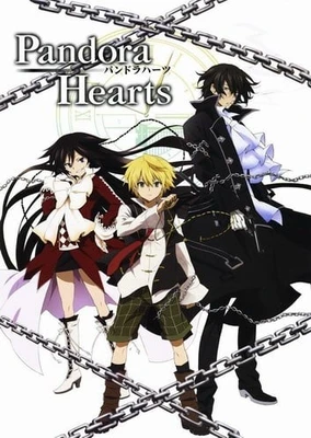 PandoraHearts