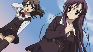 School Days OP