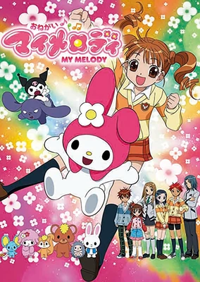 Onegai My Melody