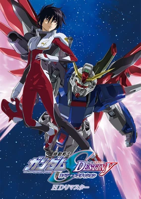 Kidou Senshi Gundam SEED Destiny Special Edition