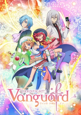 Cardfight!! Vanguard Gaiden: If