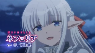 魔王の俺が奴隷エルフを嫁にしたんだが、どう愛でればいい？ PV1