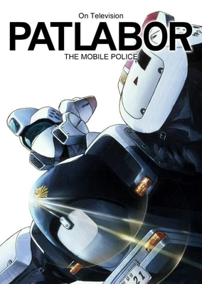 Kidou Keisatsu Patlabor: On Television