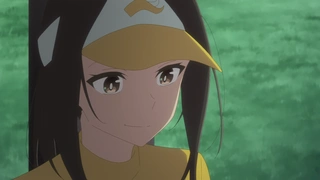 一桿青空 第11話