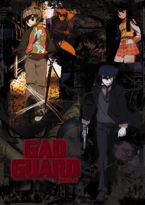 GAD GUARD