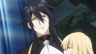 やり直し令嬢は竜帝陛下を攻略中 第1話