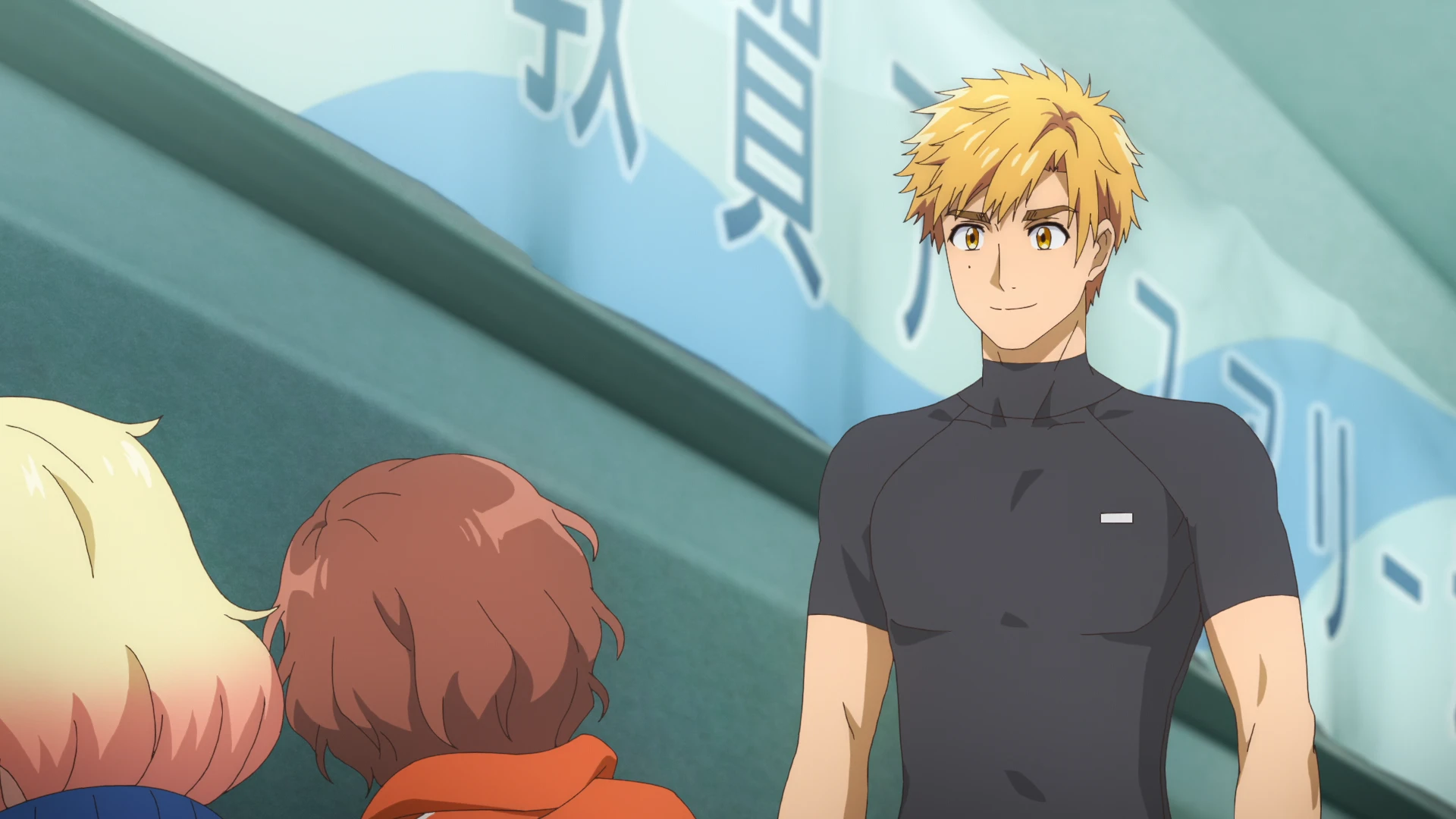 金牌得主 第11话