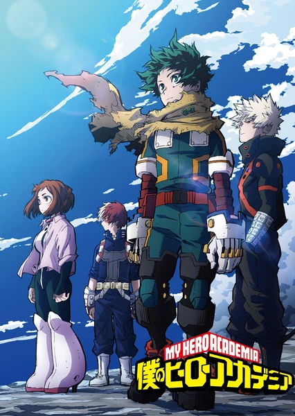 Boku no Hero Academia 7th Season