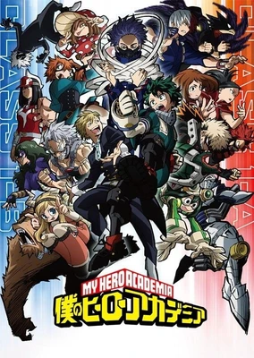 Boku no Hero Academia 5th Season