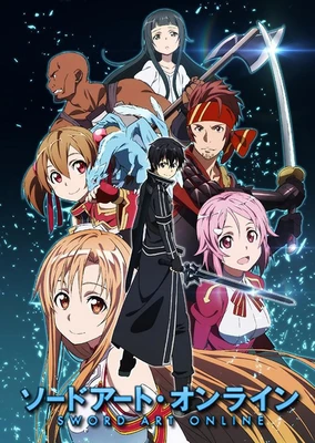 Sword Art Online