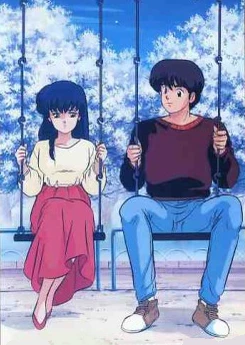 Maison Ikkoku: Shiki Utsuriyuku Kisetsu no Naka de