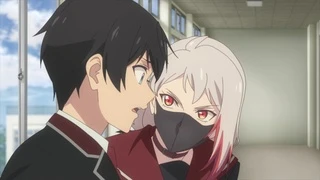 忍の一時 PV2