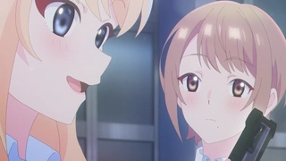 恋は双子で割り切れない 第6話