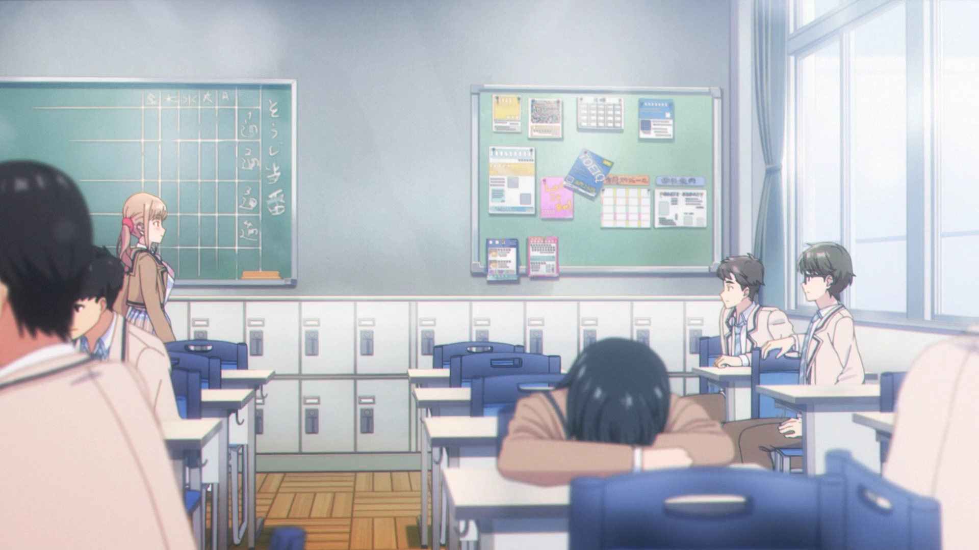 恋爱无法用双子除尽 第1话