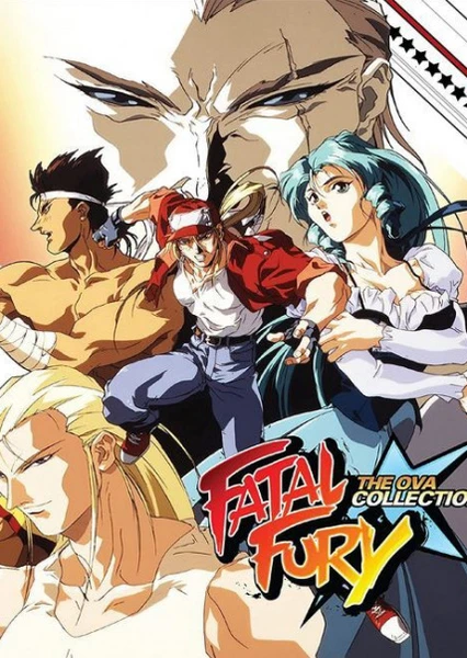 Fatal Fury: Legend of the Hungry Wolf