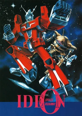 Densetsu Kyojin Ideon