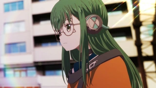 Momentary Lily - EP9