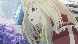 Momentary Lily - EP2