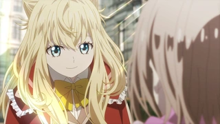 もめんたりー・リリィ 第1話